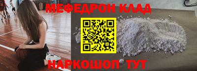 не бодяженный Гусев