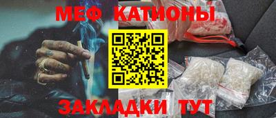 амфетамин Гатчина
