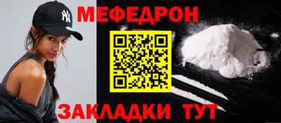 дмт Гусь-Хрустальный