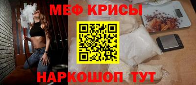 дмт Гусь-Хрустальный