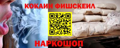 не бодяженный Гусев
