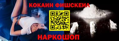 дмт Гусь-Хрустальный