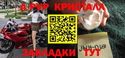 дмт Гусь-Хрустальный