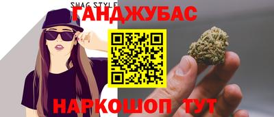 кокаин колумбия Гай