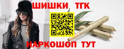 МДМА Гусиноозёрск