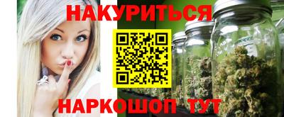 амфетамин Гатчина