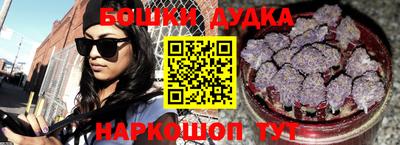 не бодяженный Гусев