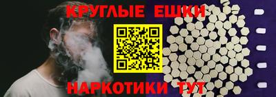 дмт Гусь-Хрустальный