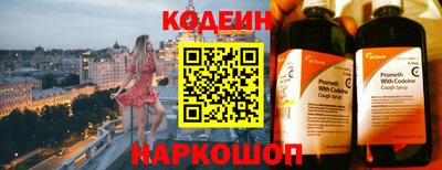 кокаин колумбия Гай
