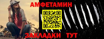 МДМА Гусиноозёрск