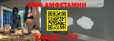 дмт Гусь-Хрустальный