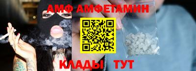 дмт Гусь-Хрустальный