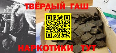 дмт Гусь-Хрустальный