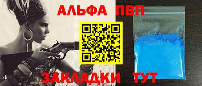 МДМА Гусиноозёрск