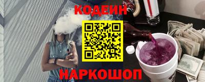 дмт Гусь-Хрустальный