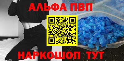 дмт Гусь-Хрустальный