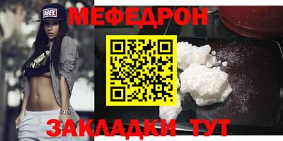 дмт Гусь-Хрустальный