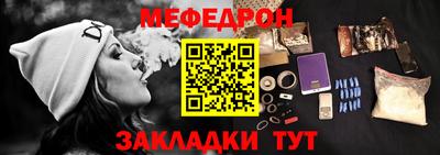 дмт Гусь-Хрустальный